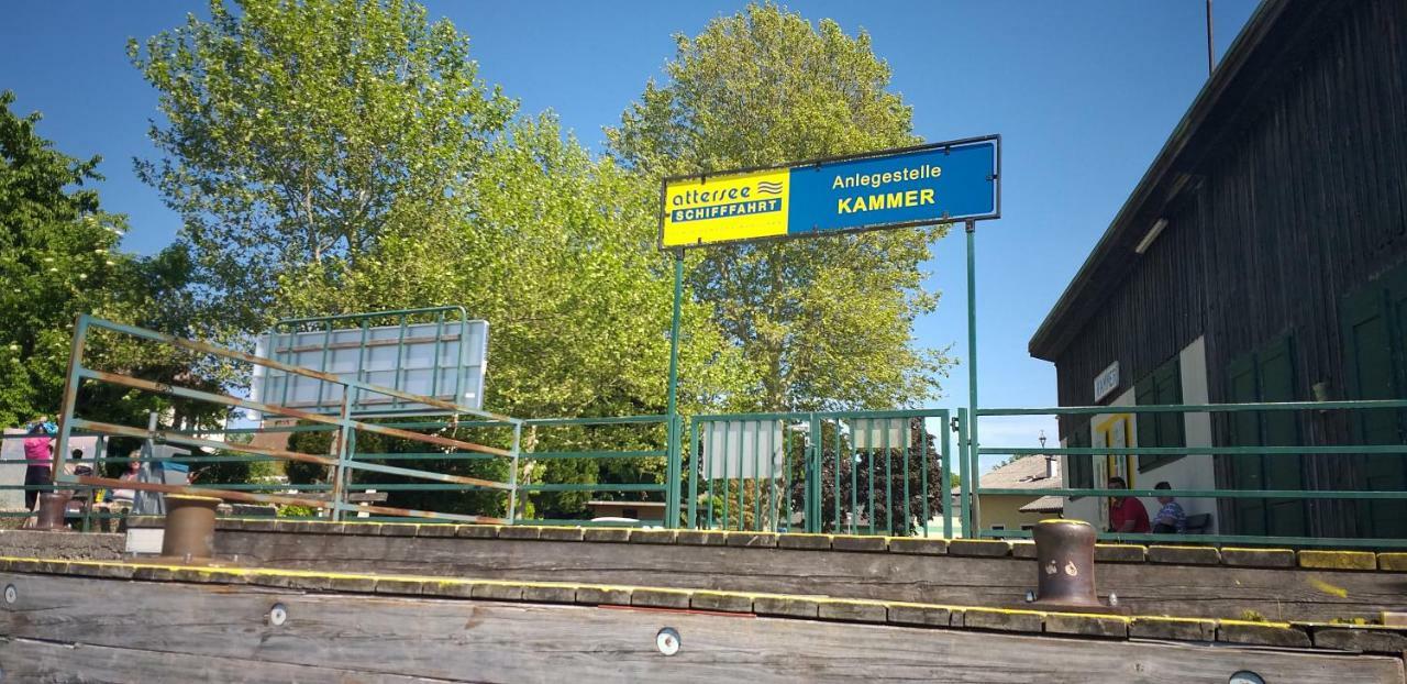 Lenzing Ferienwohnungen Zum Attersee מראה חיצוני תמונה